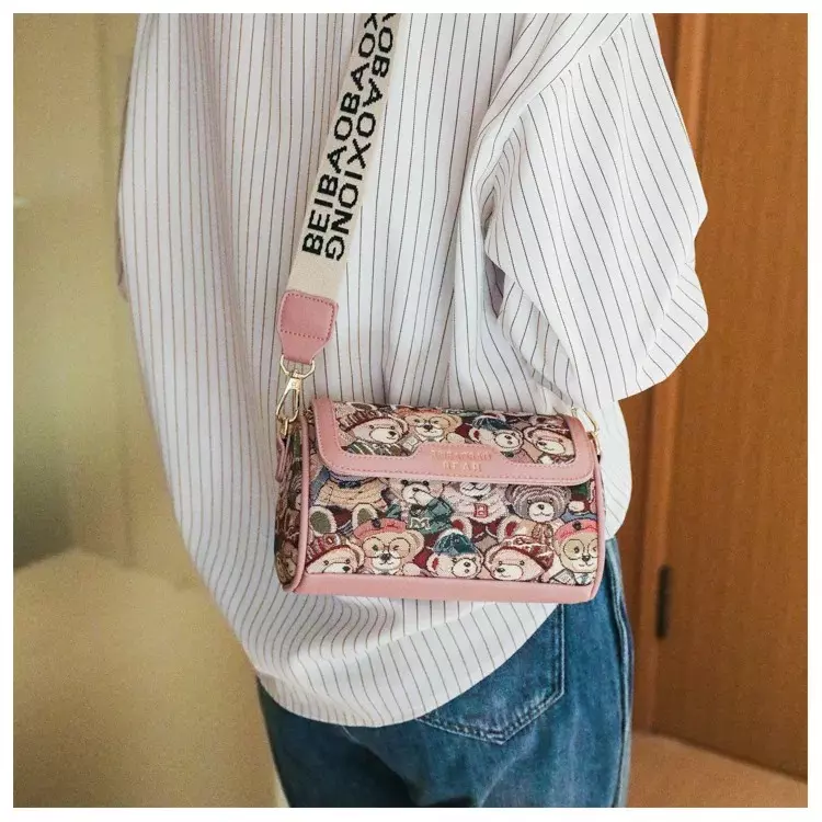 کیف تدی BEIBAOBAO وارداتی 6908